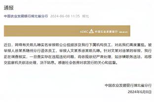 克莱：我很坚强 不然不可能在大伤后还能继续打这么多场比赛